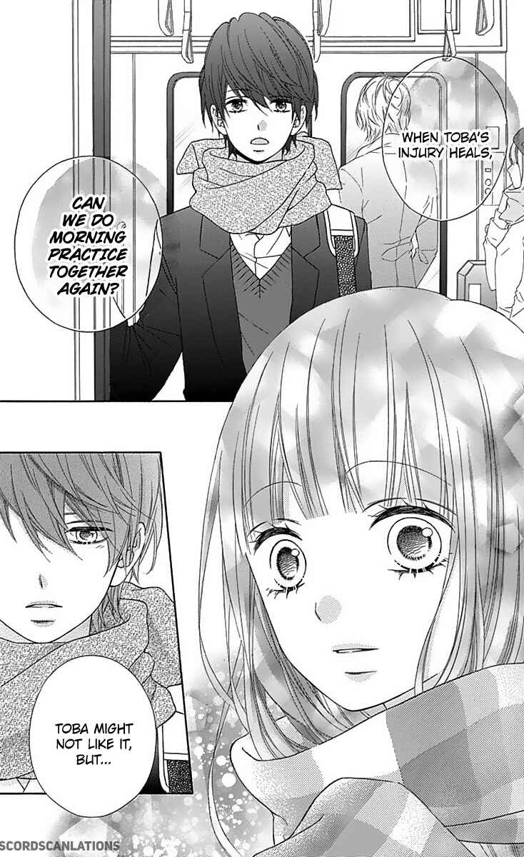 Page 14 Chapter 28 Tsubasa to Hotaru