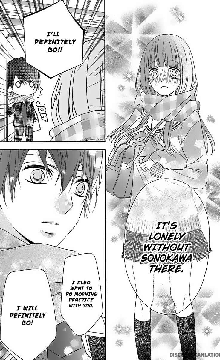 Page 15 Chapter 28 Tsubasa to Hotaru