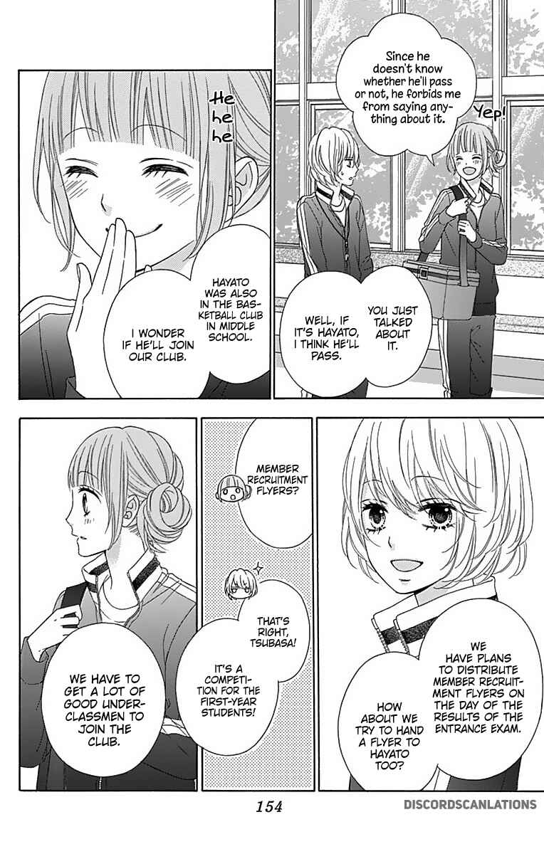 Page 20 Chapter 28 Tsubasa to Hotaru