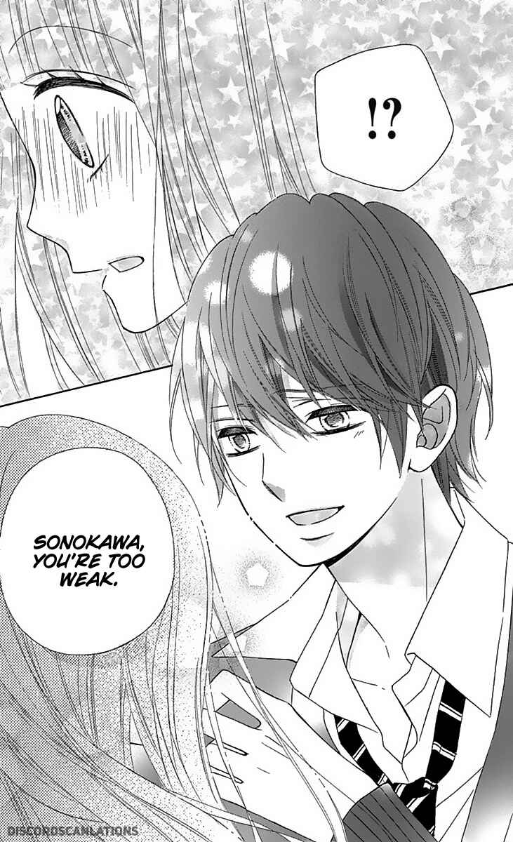 Page 31 Chapter 28 Tsubasa to Hotaru