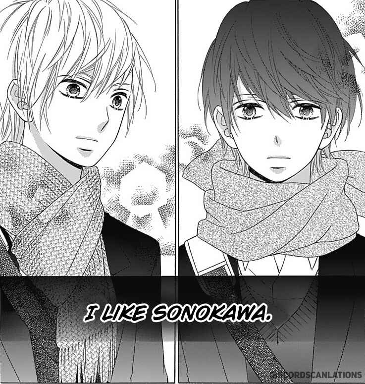 Page 4 Chapter 28 Tsubasa to Hotaru