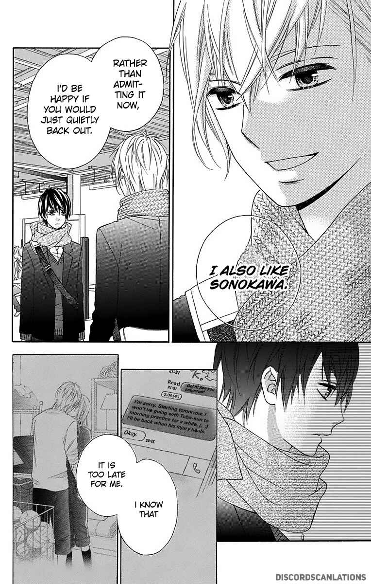 Page 6 Chapter 28 Tsubasa to Hotaru