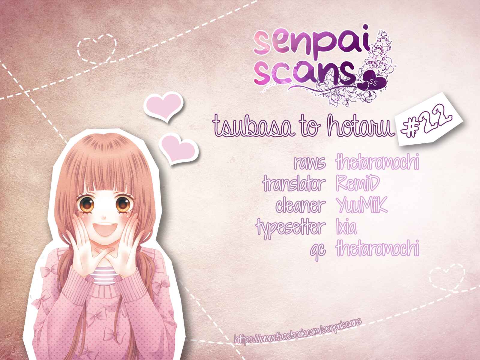 Page 1 Chapter 22 Tsubasa to Hotaru