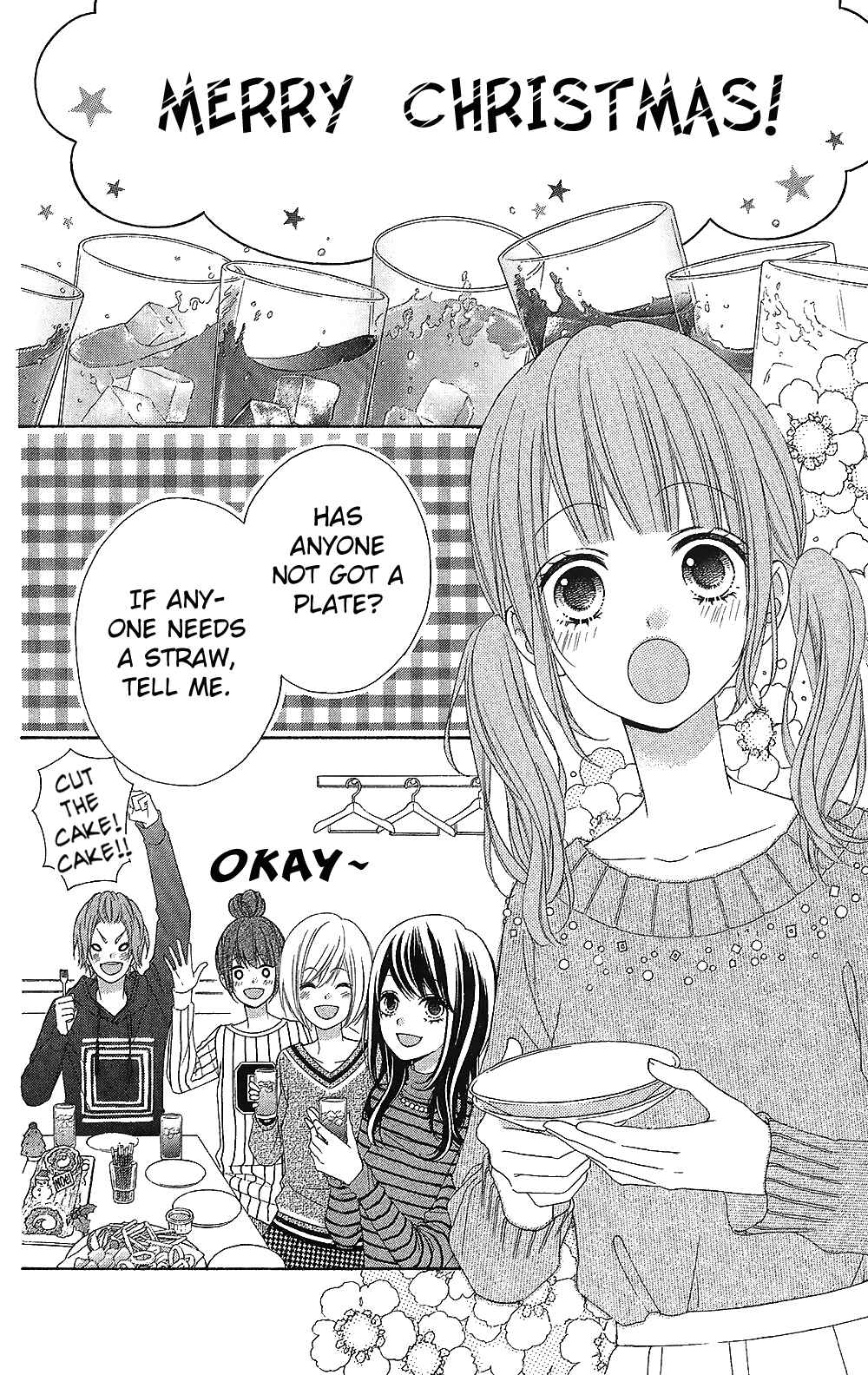 Page 14 Chapter 22 Tsubasa to Hotaru