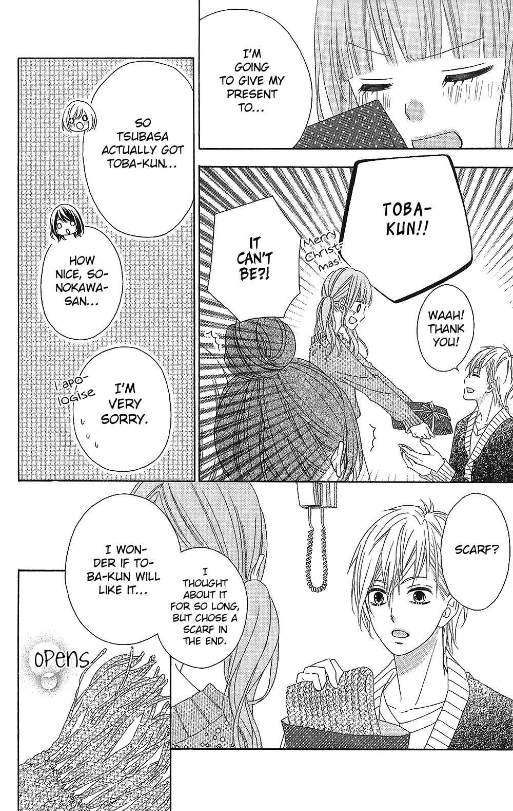 Page 16 Chapter 22 Tsubasa to Hotaru