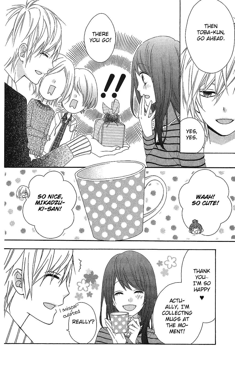 Page 18 Chapter 22 Tsubasa to Hotaru