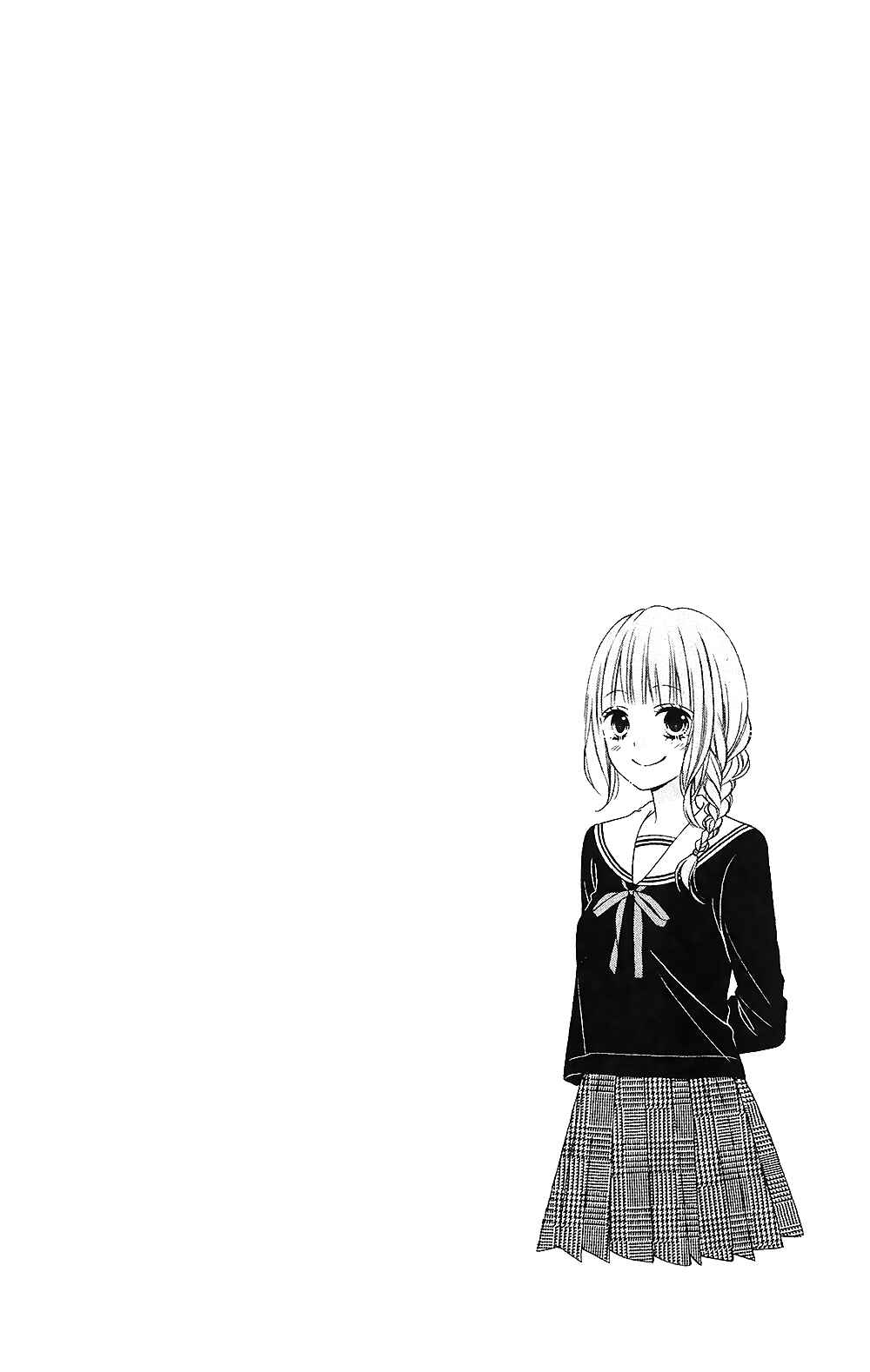 Page 35 Chapter 22 Tsubasa to Hotaru