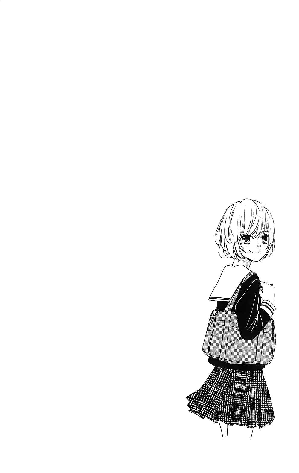 Page 4 Chapter 22 Tsubasa to Hotaru