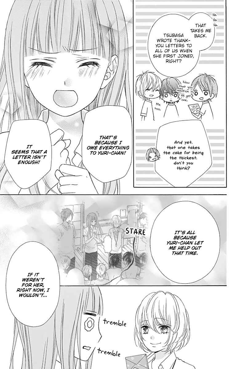 Page 10 Chapter 42 Tsubasa to Hotaru