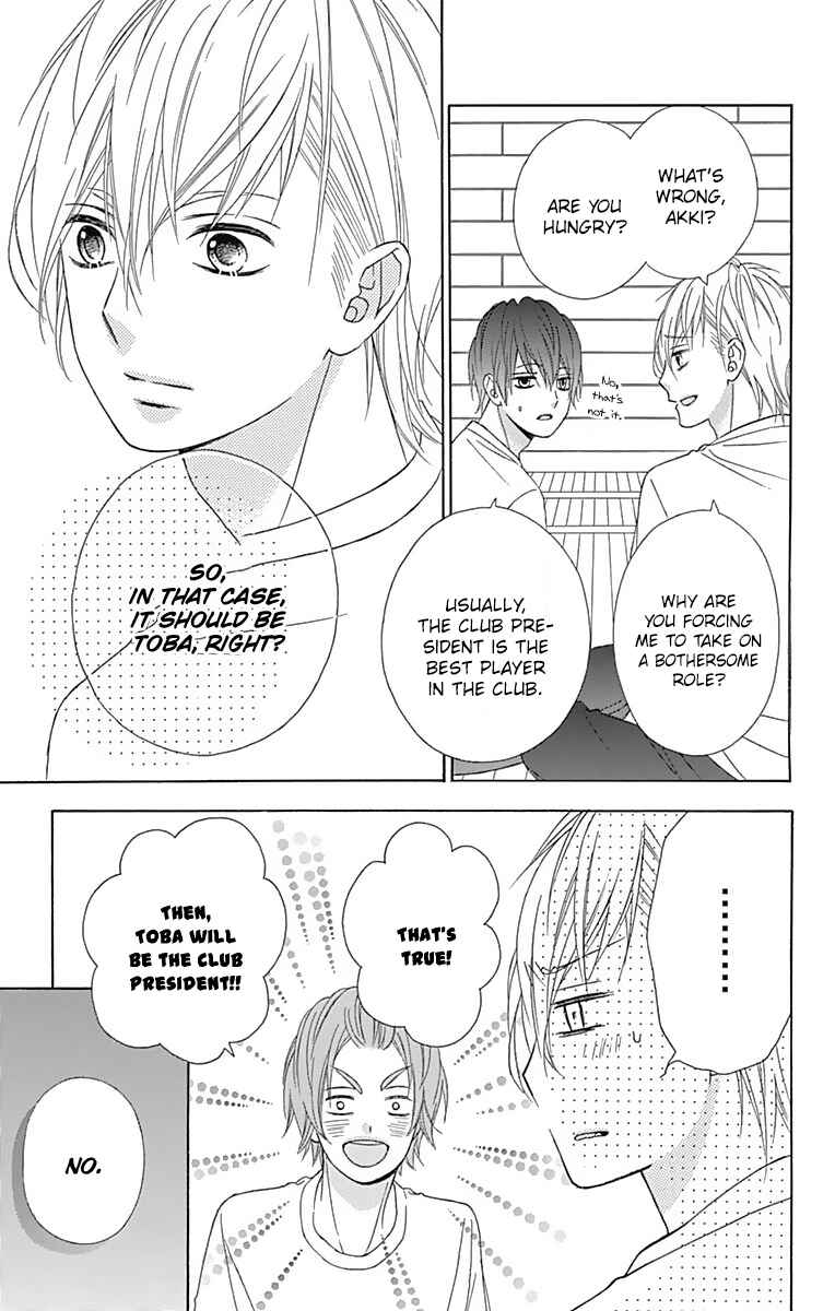 Page 14 Chapter 42 Tsubasa to Hotaru