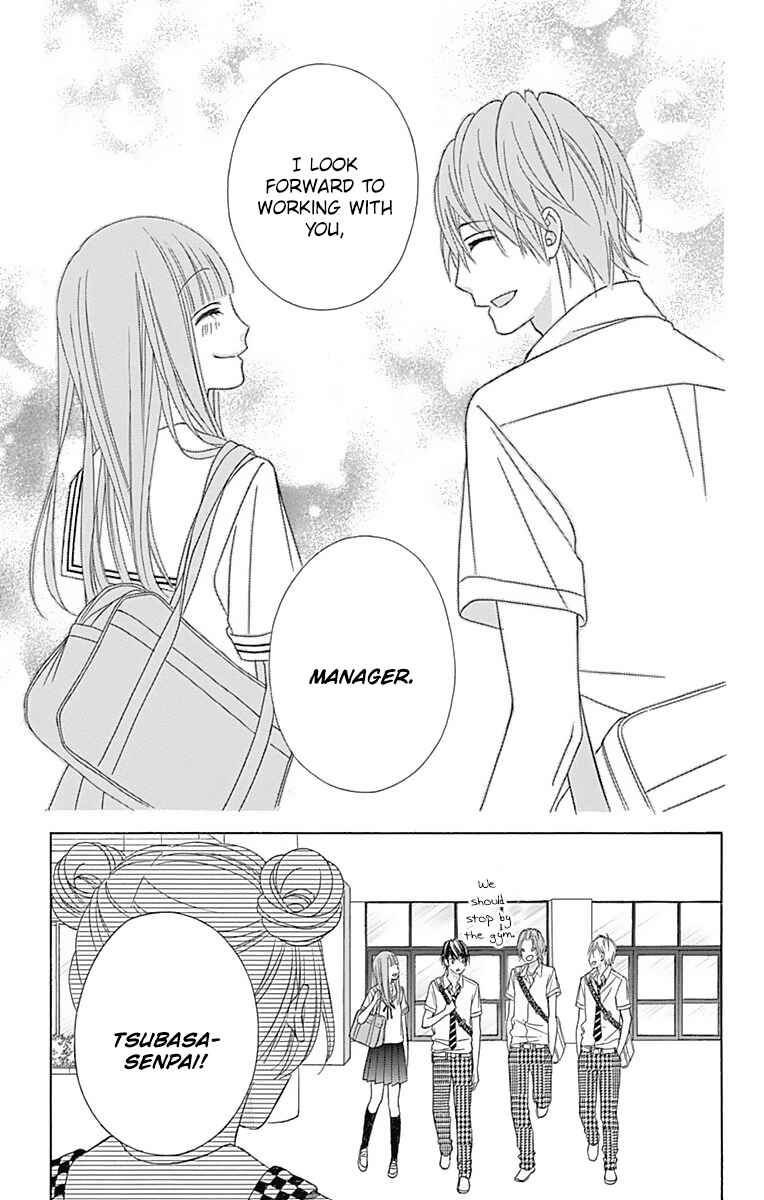Page 20 Chapter 42 Tsubasa to Hotaru