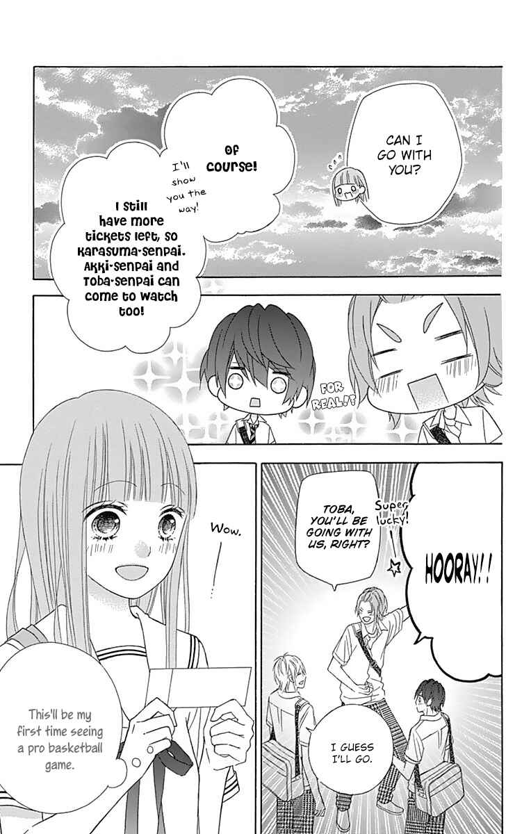 Page 22 Chapter 42 Tsubasa to Hotaru