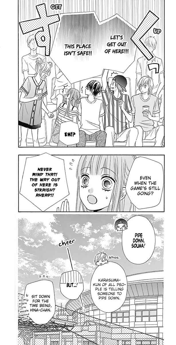 Page 26 Chapter 42 Tsubasa to Hotaru