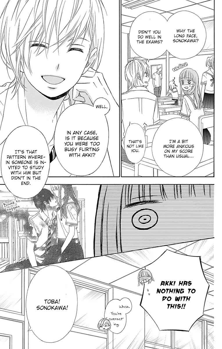 Page 4 Chapter 42 Tsubasa to Hotaru