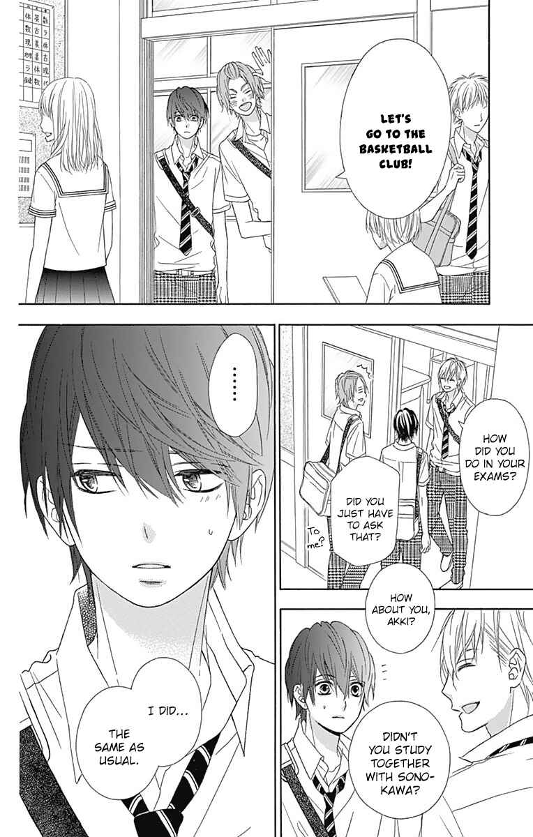 Page 5 Chapter 42 Tsubasa to Hotaru