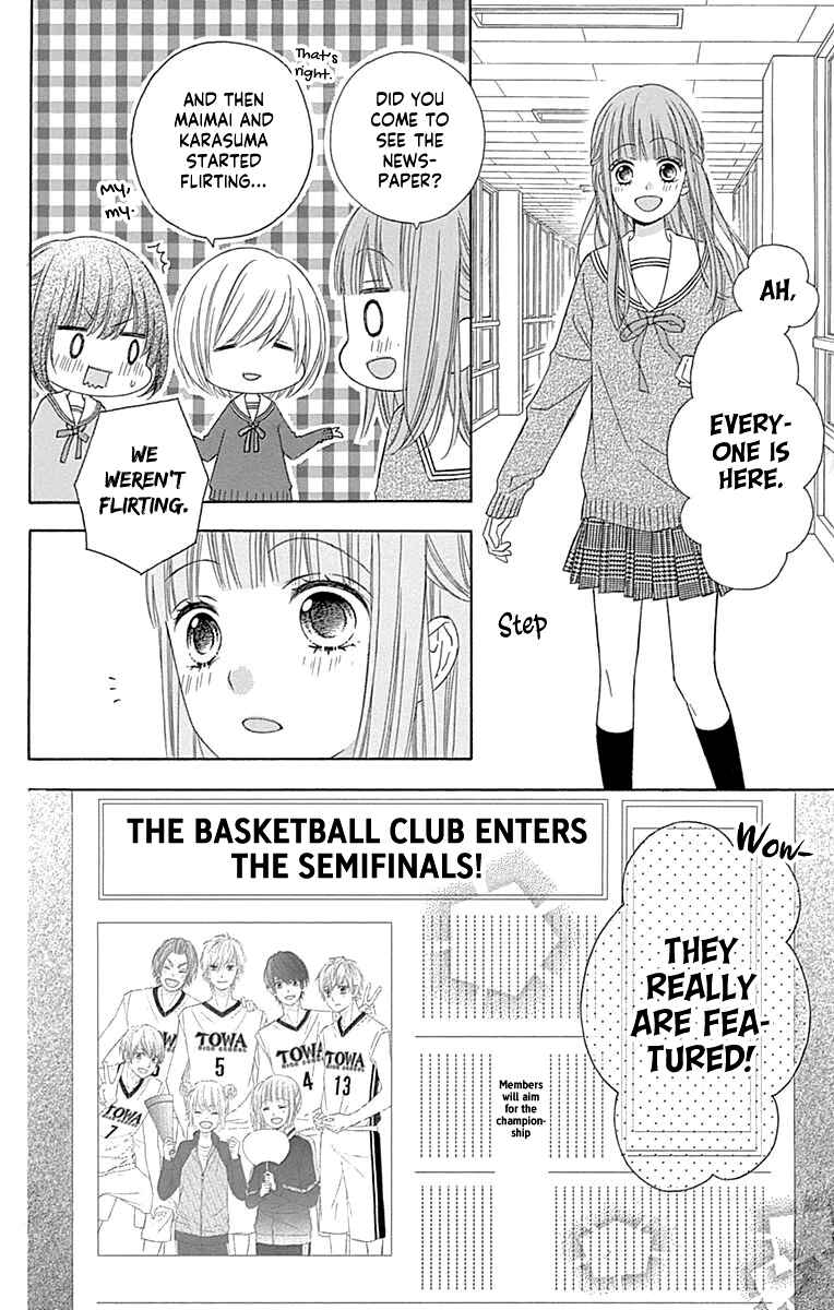 Page 12 Chapter 53 Tsubasa to Hotaru
