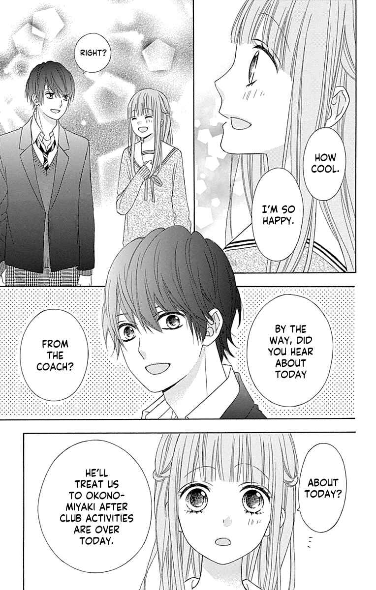 Page 13 Chapter 53 Tsubasa to Hotaru
