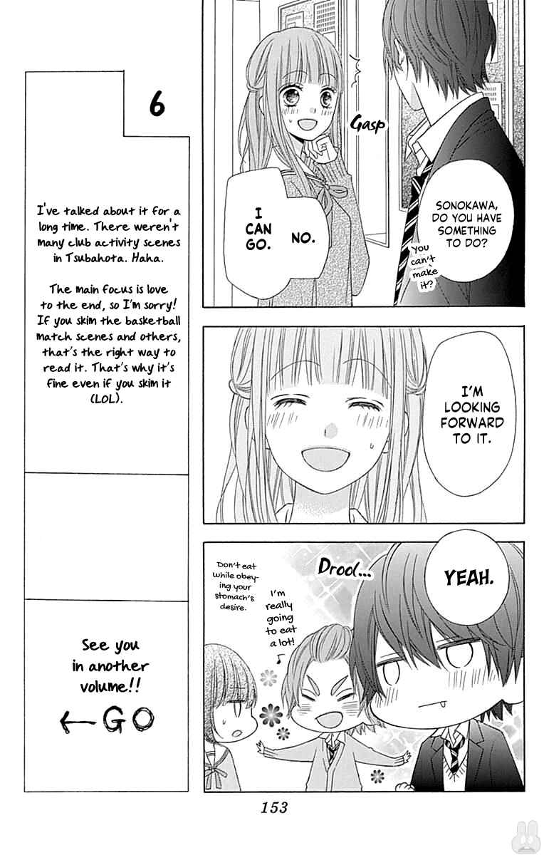 Page 15 Chapter 53 Tsubasa to Hotaru