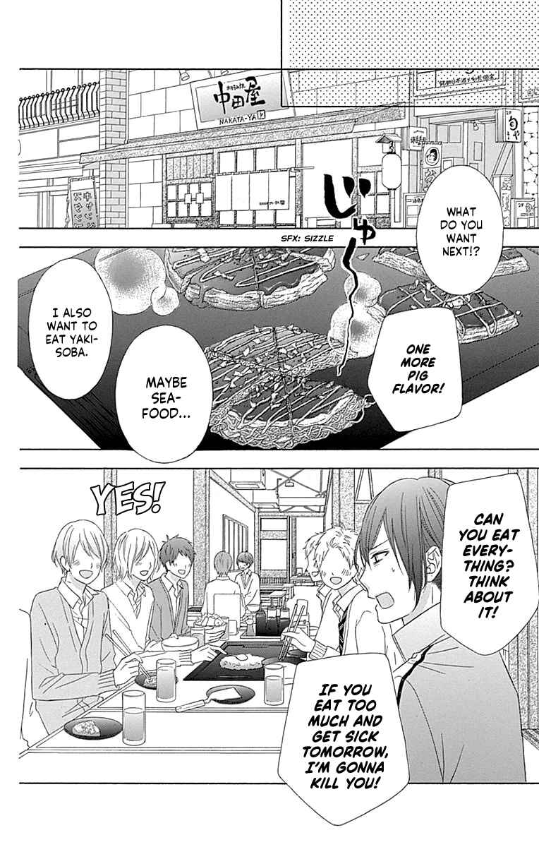 Page 16 Chapter 53 Tsubasa to Hotaru