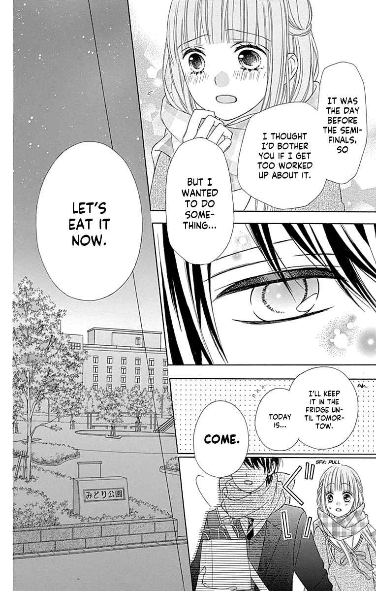 Page 26 Chapter 53 Tsubasa to Hotaru