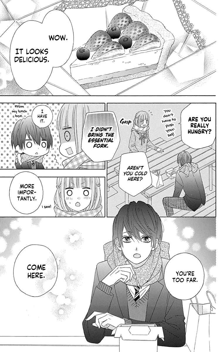Page 27 Chapter 53 Tsubasa to Hotaru