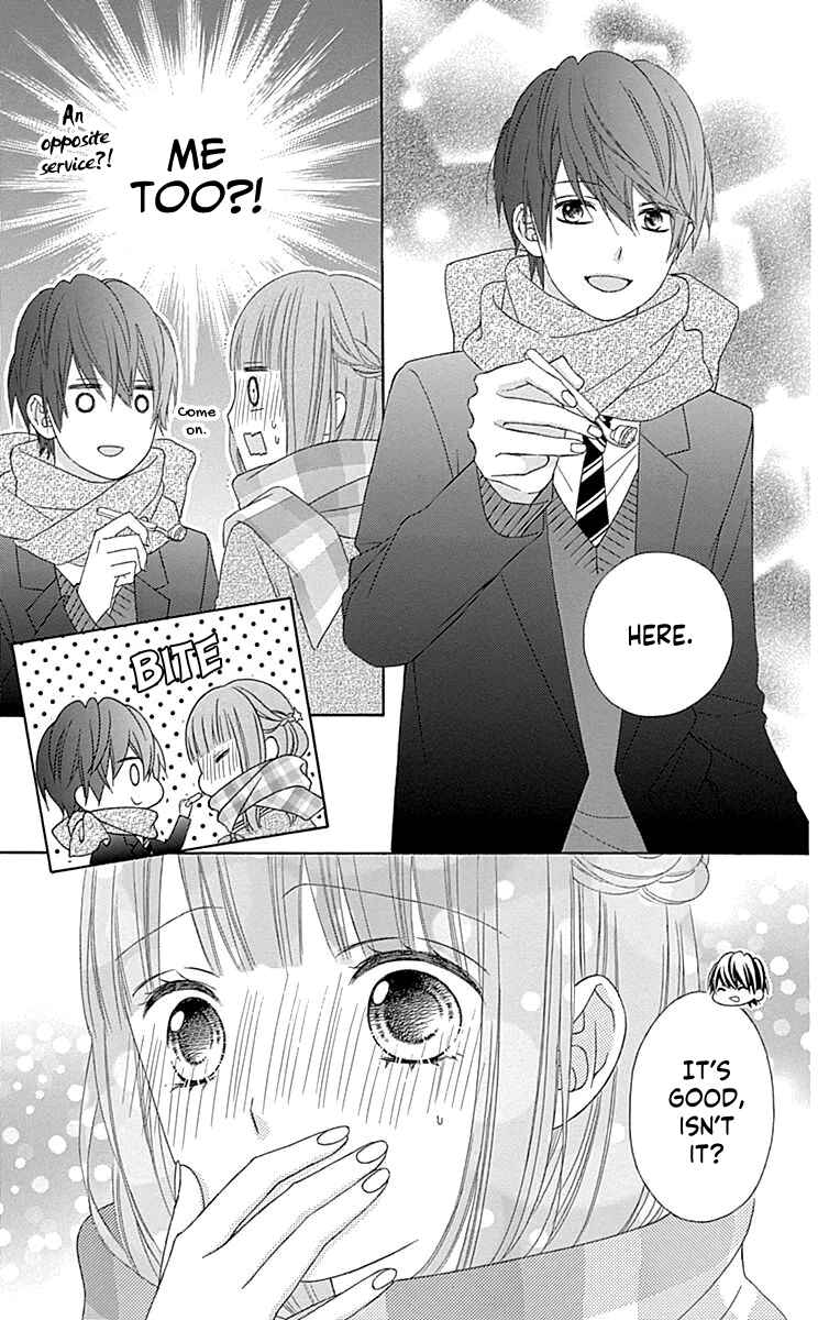 Page 31 Chapter 53 Tsubasa to Hotaru