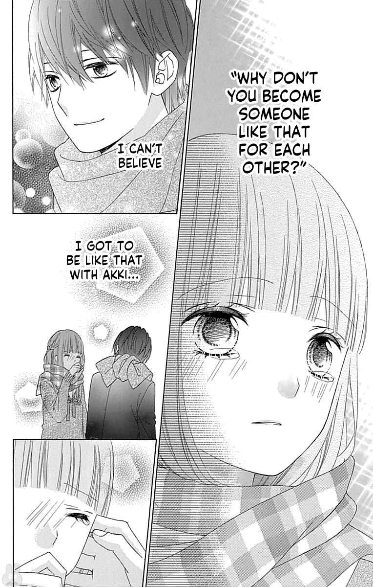 Page 34 Chapter 53 Tsubasa to Hotaru