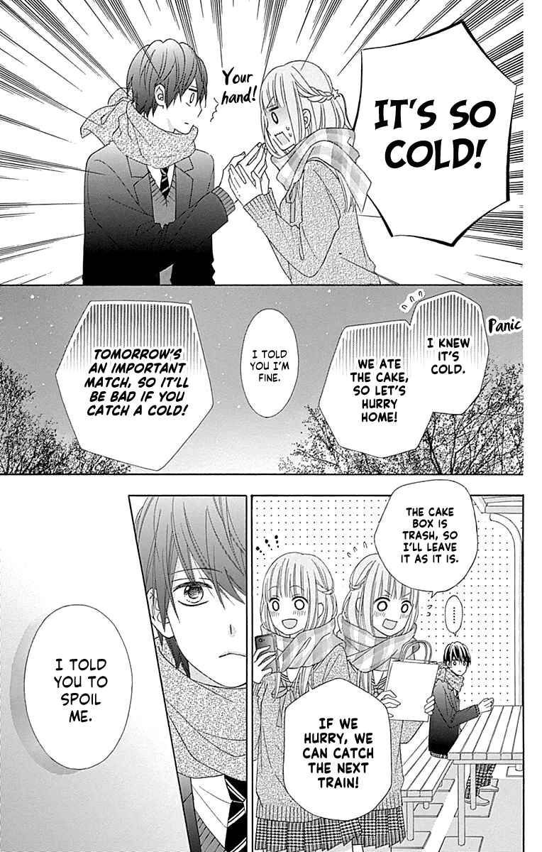 Page 35 Chapter 53 Tsubasa to Hotaru