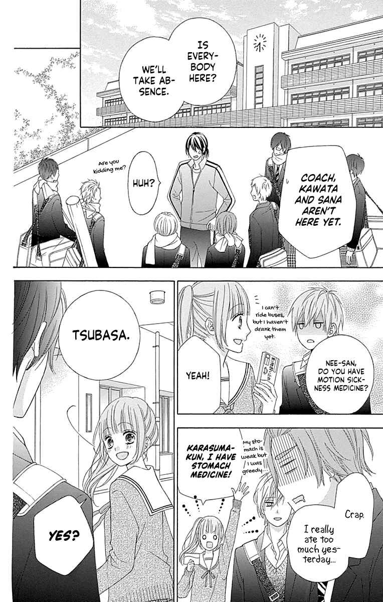 Page 42 Chapter 53 Tsubasa to Hotaru