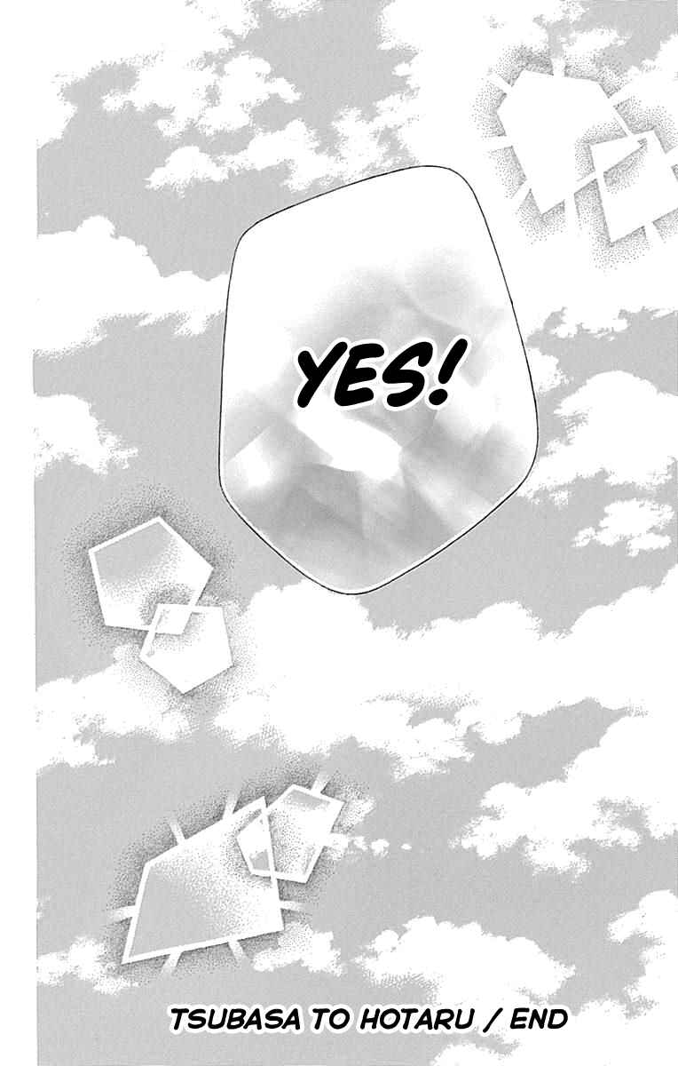 Page 44 Chapter 53 Tsubasa to Hotaru