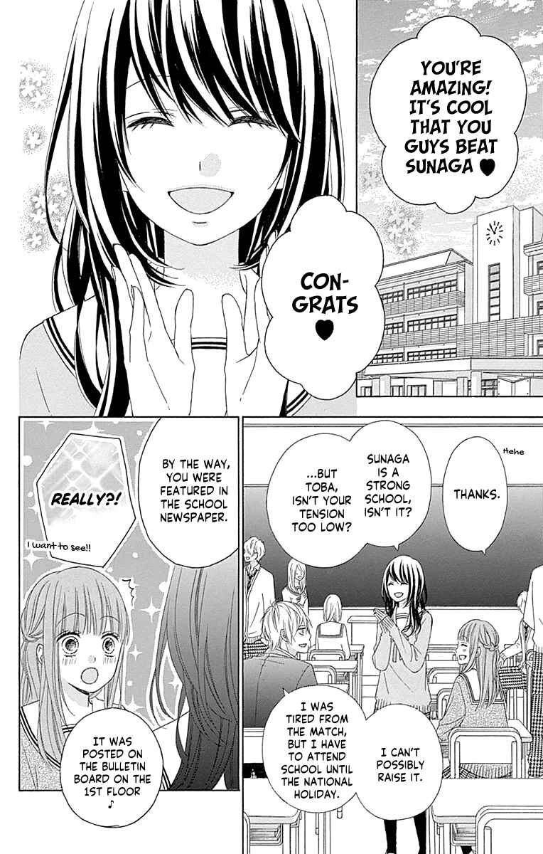 Page 6 Chapter 53 Tsubasa to Hotaru