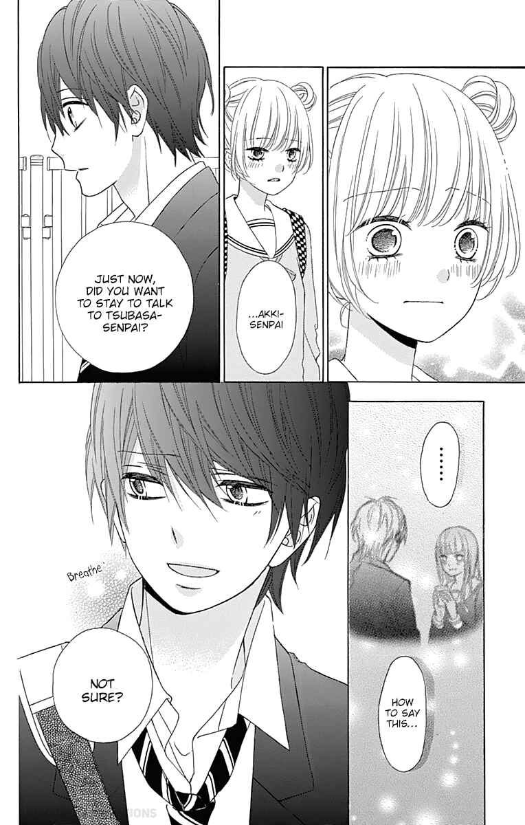 Page 10 Chapter 33 Tsubasa to Hotaru
