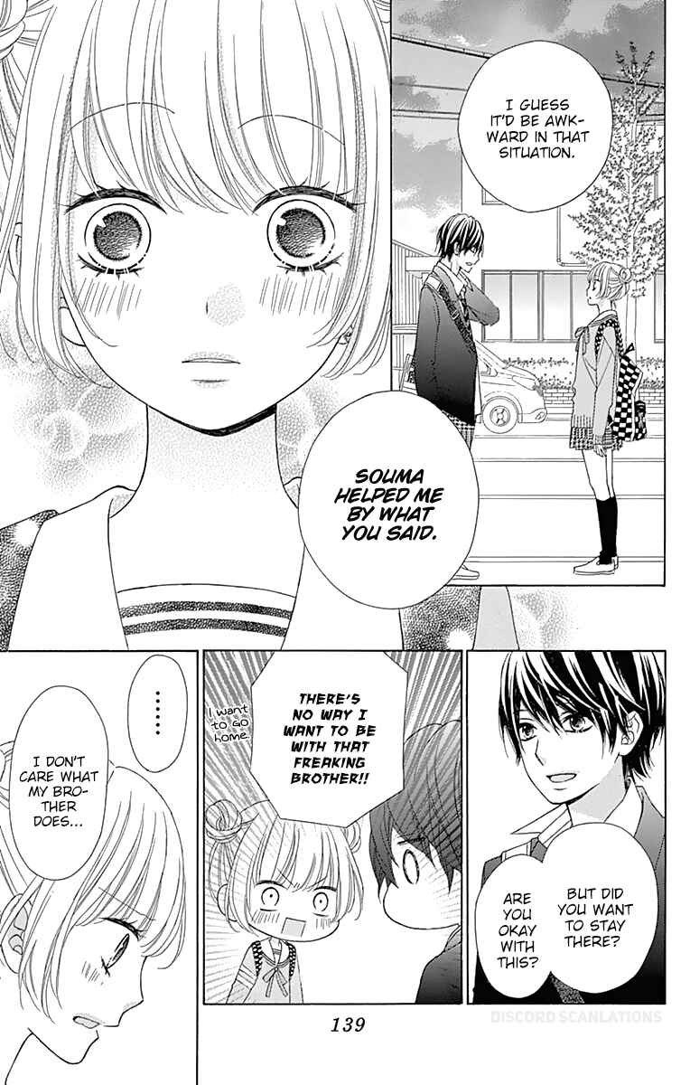 Page 11 Chapter 33 Tsubasa to Hotaru