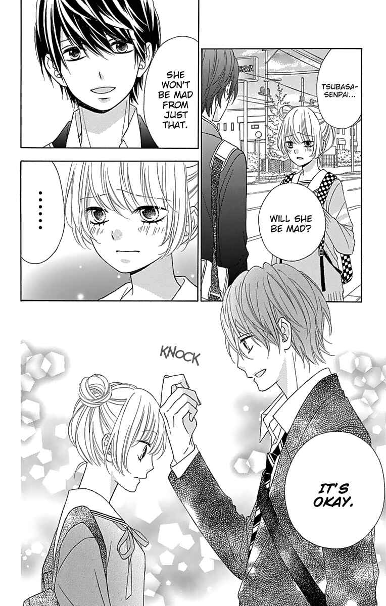 Page 12 Chapter 33 Tsubasa to Hotaru
