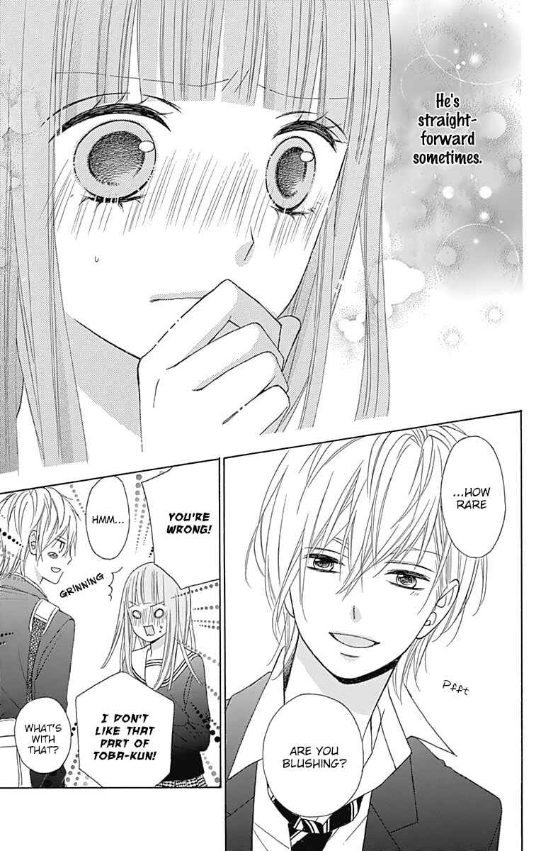 Page 19 Chapter 33 Tsubasa to Hotaru