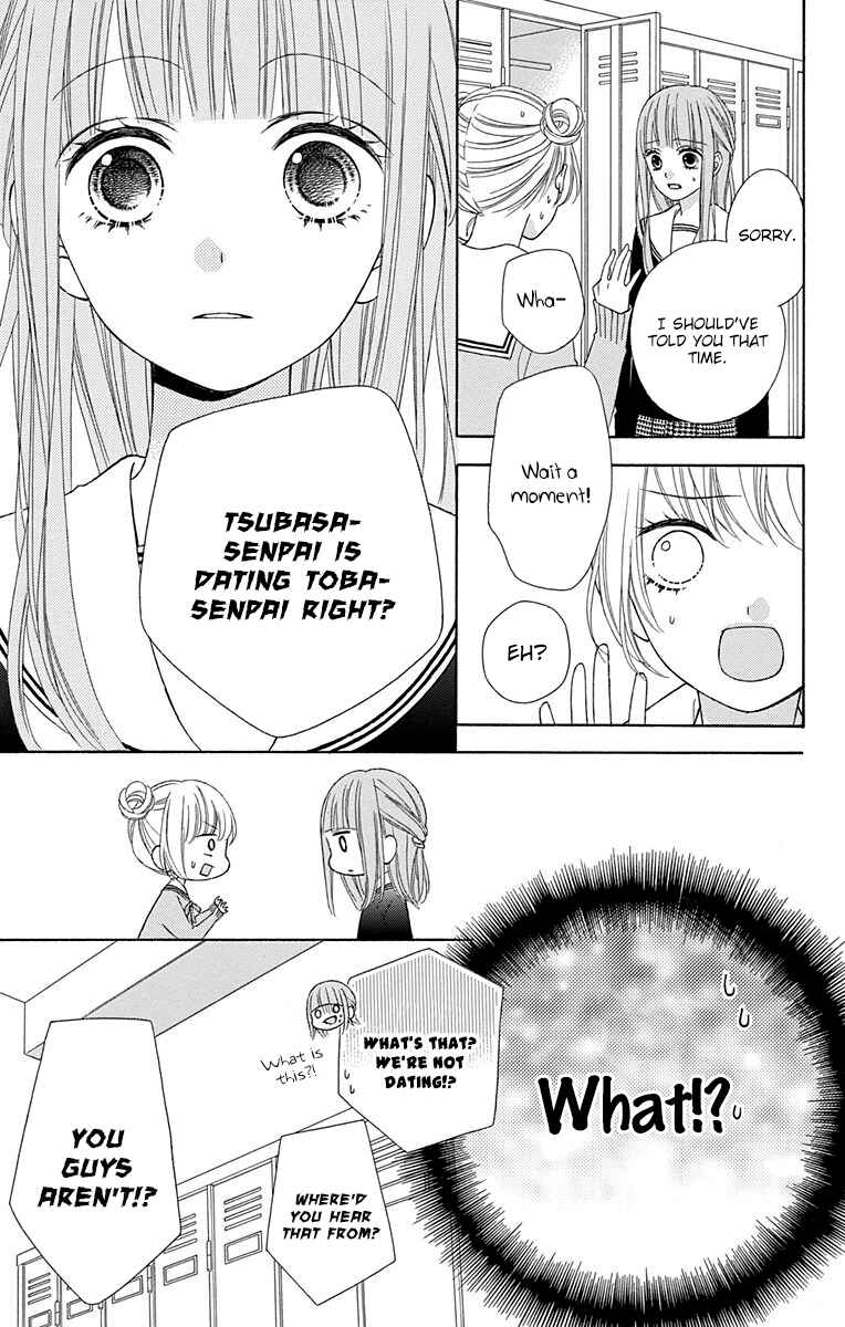 Page 27 Chapter 33 Tsubasa to Hotaru