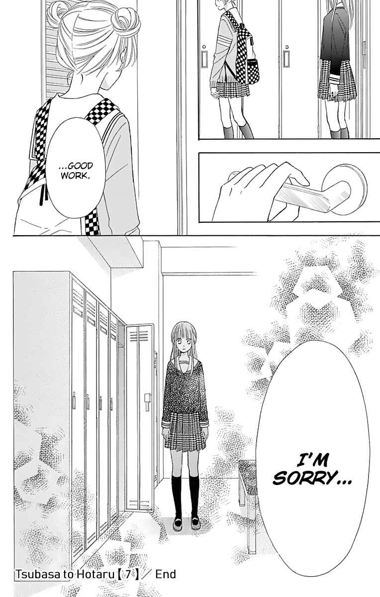 Page 34 Chapter 33 Tsubasa to Hotaru