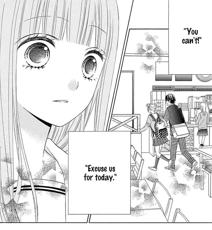 Page 4 Chapter 33 Tsubasa to Hotaru