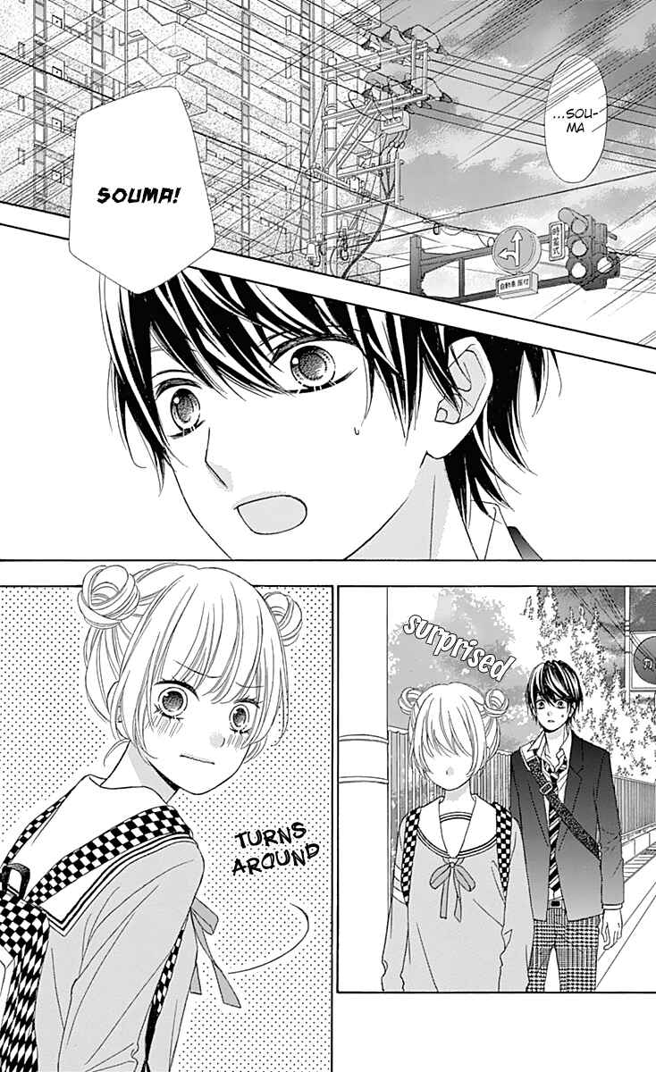 Page 8 Chapter 33 Tsubasa to Hotaru