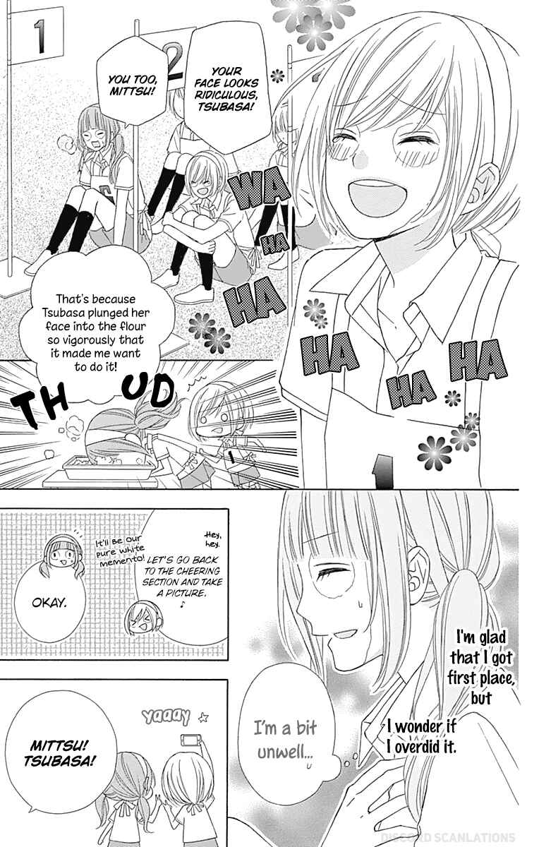 Page 12 Chapter 38 Tsubasa to Hotaru