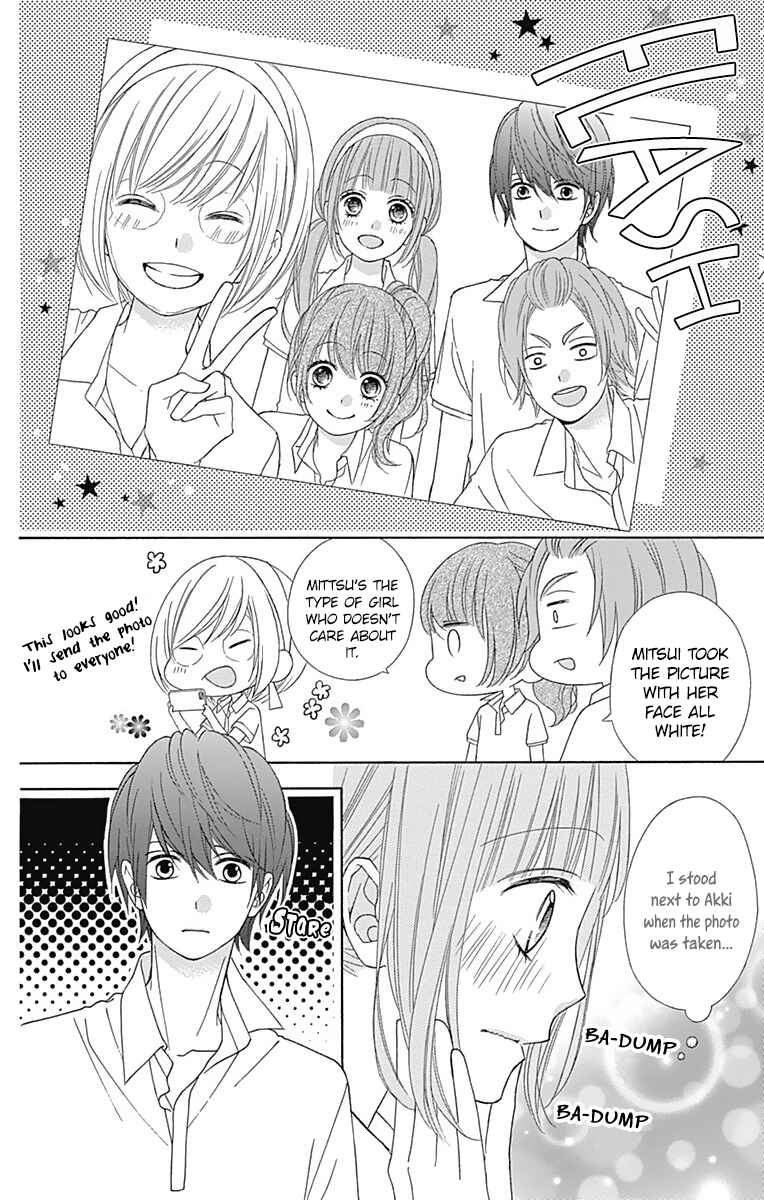 Page 15 Chapter 38 Tsubasa to Hotaru