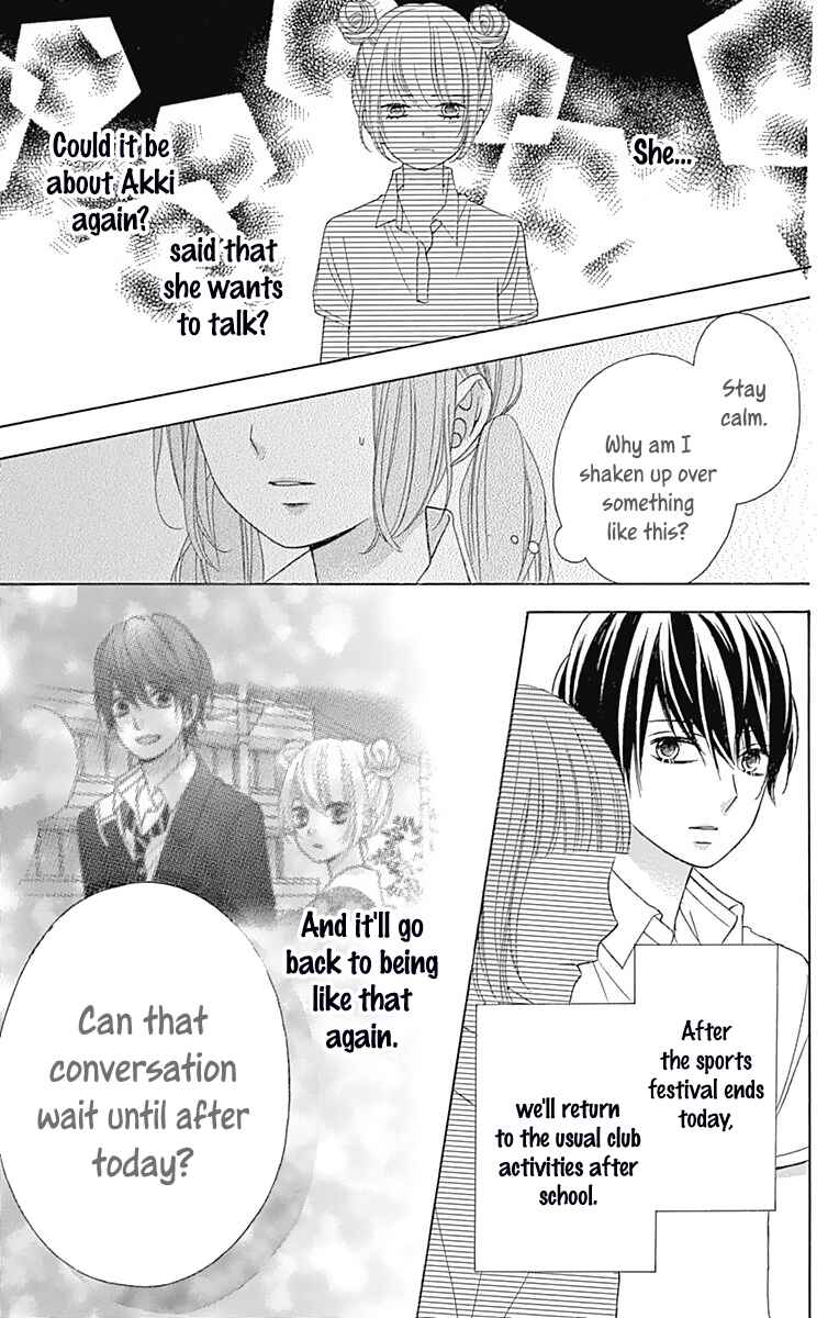 Page 22 Chapter 38 Tsubasa to Hotaru