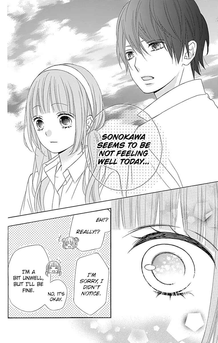 Page 23 Chapter 38 Tsubasa to Hotaru
