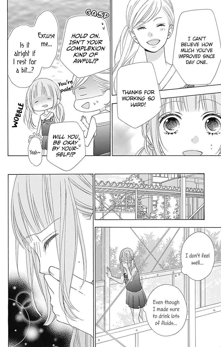 Page 33 Chapter 38 Tsubasa to Hotaru