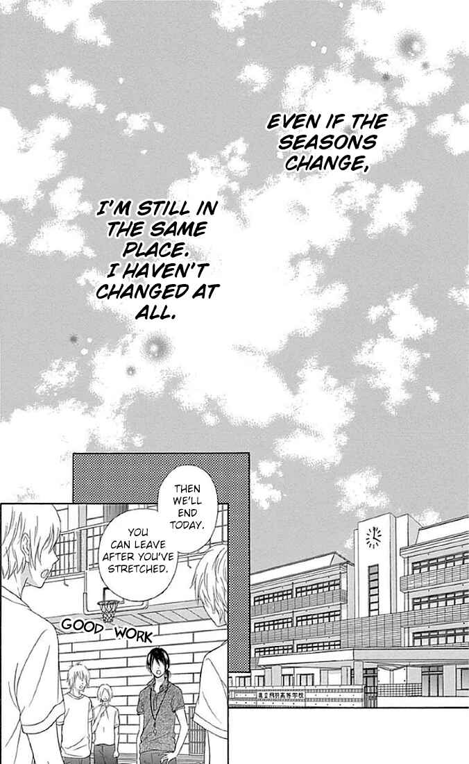Page 10 Chapter 12 Tsubasa to Hotaru