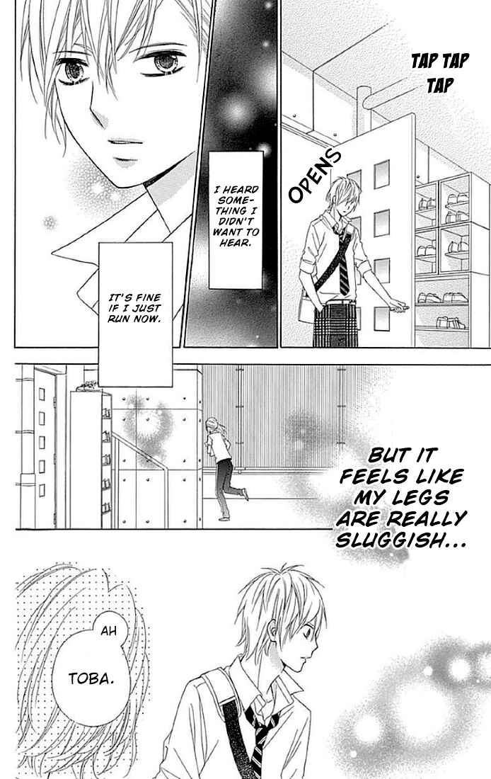 Page 21 Chapter 12 Tsubasa to Hotaru