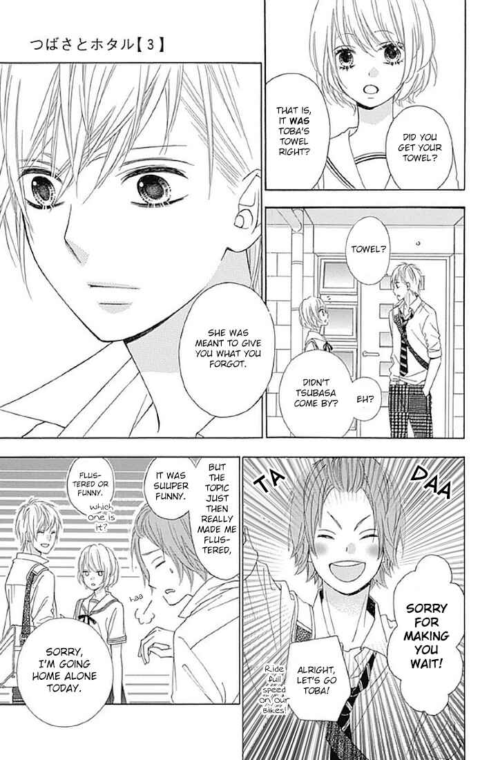 Page 22 Chapter 12 Tsubasa to Hotaru
