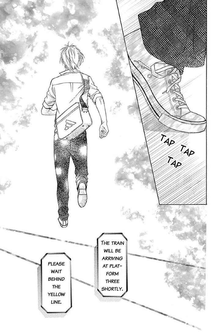 Page 25 Chapter 12 Tsubasa to Hotaru