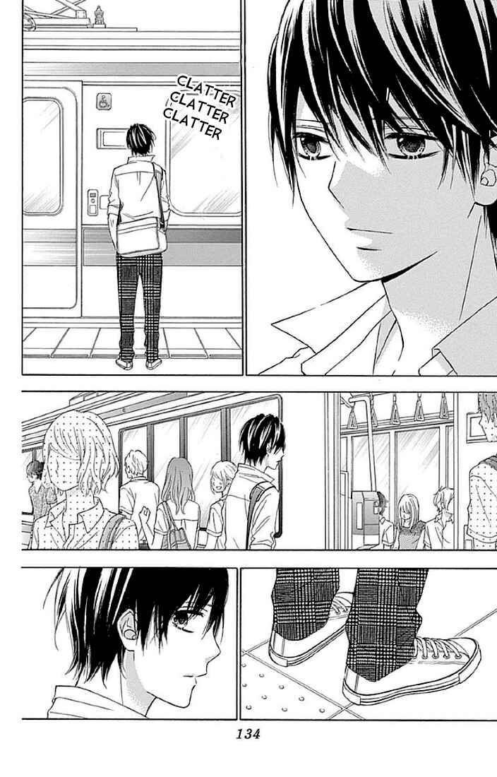 Page 26 Chapter 12 Tsubasa to Hotaru