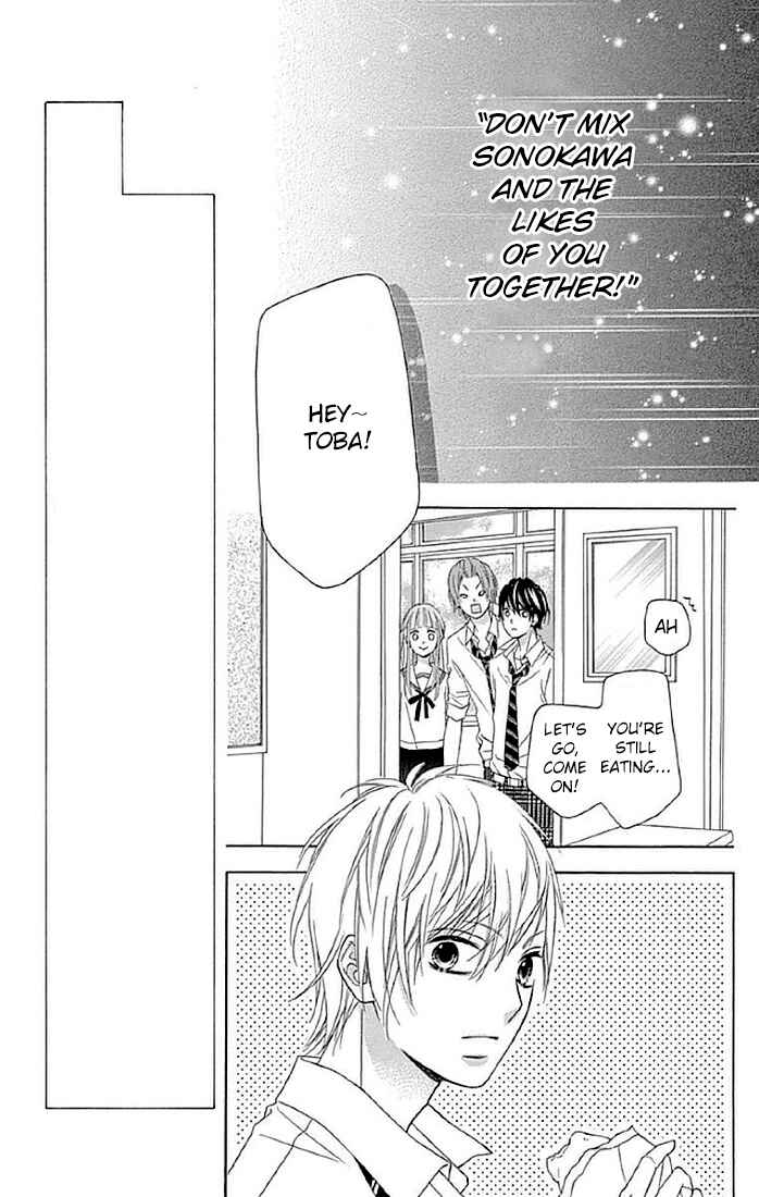 Page 31 Chapter 12 Tsubasa to Hotaru